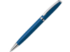 Алюминиевая шариковая ручка LANDO (Изображение 1)