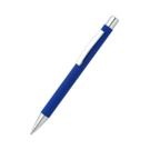 Ручка металлическая Rebecca софт-тач, синий