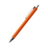 Ручка металлическая Elegant Soft, оранжевый (Изображение 3)