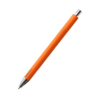 Ручка металлическая Elegant Soft, оранжевый (Изображение 4)