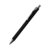 Ручка металлическая Elegant Soft, черный (Изображение 1)