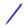 Ручка металлическая Elegant Soft, синий (Изображение 3)