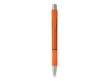 Шариковая ручка с противоскользящим покрытием REMEY (оранжевый)  (Изображение 2)