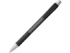 Шариковая ручка с противоскользящим покрытием REMEY (черный)  (Изображение 1)