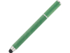 Шариковая ручка из крафт-бумаги и ABS PAPYRUS (зеленый)  (Изображение 1)