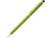 Алюминиевая шариковая ручка ZOE (светло-зеленый)  (Изображение 1)