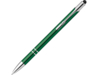 Алюминиевая шариковая ручка GALBA (зеленый)  (Изображение 1)