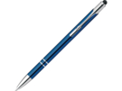 Алюминиевая шариковая ручка GALBA (синий) 