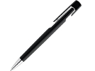 Шариковая ручка с металлической отделкой BRIGT (серебристый) 