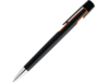 Шариковая ручка с металлической отделкой BRIGT (оранжевый)  (Изображение 1)