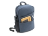 REPURPOSE BACKPACK. Рюкзак для ноутбука 15'6'', синий (Изображение 5)