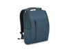 LUNAR. Рюкзак для ноутбука до 15.6'', синий (Изображение 1)