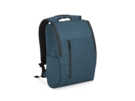 LUNAR. Рюкзак для ноутбука до 15.6&#039;&#039;, синий