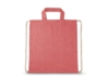 Сумка-рюкзак RISSANI (красный)  (Изображение 2)