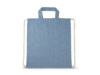 Сумка-рюкзак RISSANI (синий)  (Изображение 3)