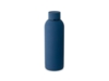 Бутылка ODIN, 550 мл (темно-синий)  (Изображение 1)