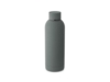 Бутылка ODIN, 550 мл (темно-серый)  (Изображение 1)