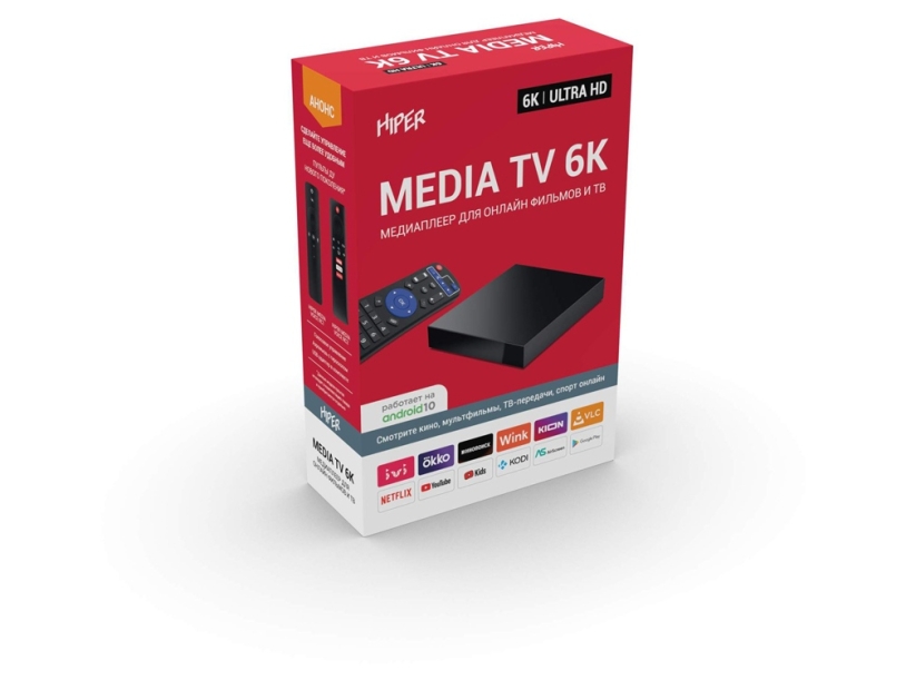 Медиаплеер HIPER MEDIA TV 6K (Изображение 4)