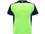 Спортивная футболка Bugatti мужская (navy/неоновый зеленый) XL