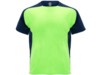 Спортивная футболка Bugatti мужская (navy/неоновый зеленый) L