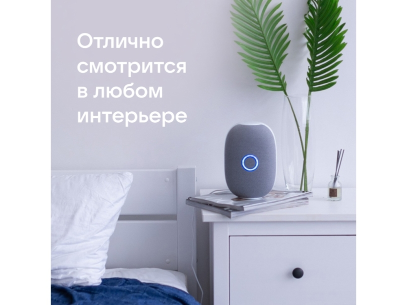 Умная колонка Капсула с голосовым помощником Марусей (белый)  (Изображение 15)