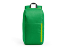 Рюкзак BERTLE (зеленый) 