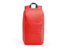 Рюкзак BERTLE (красный)  (Изображение 1)