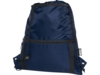 Изолированная сумка со шнурком Adventure из переработанных материалов (темно-синий)  (Изображение 1)