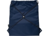 Изолированная сумка со шнурком Adventure из переработанных материалов (темно-синий)  (Изображение 7)