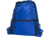 Изолированная сумка со шнурком Adventure из переработанных материалов (синий)  (Изображение 1)