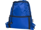 Изолированная сумка со шнурком Adventure из переработанных материалов (синий) 