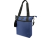Эко-сумка для 15-дюймового ноутбука Repreve® Ocean объемом 12 л из переработанного ПЭТ, соответствующего стандарту GRS, темно-синий (Изображение 1)