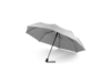 Зонт складной CIMONE (серый)  (Изображение 1)