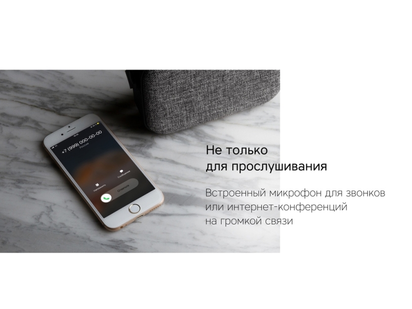 Портативная колонка Rombica Mysound Mia с логотипом, серый (Изображение 9)