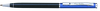 Ручка шариковая Pierre Cardin GAMME. Цвет - черный и темно-синий. Упаковка Е или E-1 (Изображение 1)
