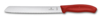 Нож для хлеба VICTORINOX SwissClassic, лезвие 21 см с волнистой заточкой, красный, в блистере (Изображение 1)