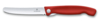 Нож для овощей VICTORINOX SwissClassic, складной, лезвие 11 см с волнистой кромкой, красный (Изображение 1)