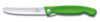 Нож для овощей VICTORINOX SwissClassic, складной, лезвие 11 см с волнистой кромкой, зелёный (Изображение 1)