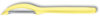 Овощечистка VICTORINOX универсальная, двустороннее зубчатое лезвие, светло-жёлтая рукоять (Изображение 1)