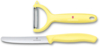 Набор из 2 кухонных ножей VICTORINOX Swiss Classic: нож для томатов и столовый нож 11 см, жёлтый (Изображение 1)