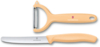Набор из 2 кухонных ножей VICTORINOX Swiss Classic: нож для томатов и столовый нож 11 см, бежевый (Изображение 1)