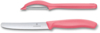 Набор из 2 ножей VICTORINOX Swiss Classic: нож для овощей и столовый нож 11 см, малиновая рукоять (Изображение 1)