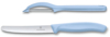 Набор из 2 ножей VICTORINOX Swiss Classic: нож для овощей и столовый нож 11 см, голубая рукоять (Изображение 1)
