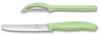 Набор из 2 ножей VICTORINOX Swiss Classic: нож для овощей и столовый нож 11 см, салатовая рукоять (Изображение 1)