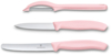 Набор из 3 ножей VICTORINOX Swiss Classic: нож для овощей, столовый нож 11 см, нож для овощей 8 см (Изображение 1)