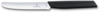 Нож столовый VICTORINOX Swiss Modern, волнистое лезвие 11 см с закруглённым кончиком, чёрный (Изображение 1)