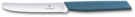 Нож столовый VICTORINOX Swiss Modern, волнистое лезвие 11 см с закруглённым кончиком, синий