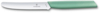 Нож столовый VICTORINOX Swiss Modern, волнистое лезвие 11 см с закруглённым кончиком, мятно-зелёный (Изображение 1)