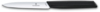 Нож для овощей VICTORINOX Swiss Modern, 10 см, нержавеющая сталь / синтетический материал, чёрный (Изображение 1)