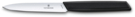 Нож для овощей VICTORINOX Swiss Modern, 10 см, нержавеющая сталь / синтетический материал, чёрный